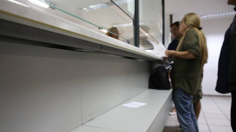 Πάνω από 2 εκατ. συμψηφισμοί επιστροφών φόρου για μη ρυθμισμένα χρέη από το 2015