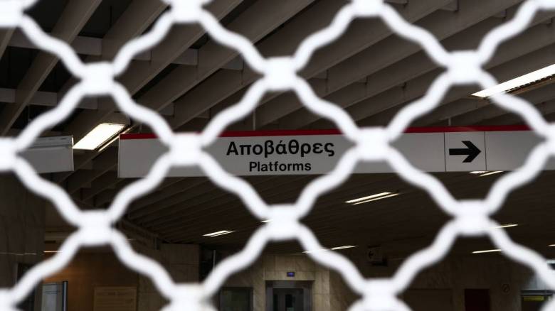 Στάση εργασίας στο Μετρό την Τρίτη