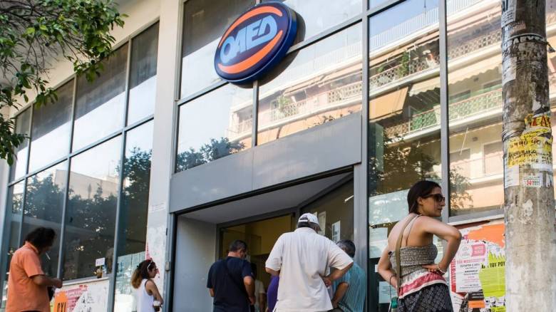 ΟΑΕΔ: Έρχεται νέο πρόγραμμα για 36.000 ανέργους
