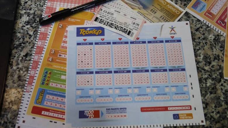 Κλήρωση Τζόκερ: Αυτοί είναι οι τυχεροί αριθμοί