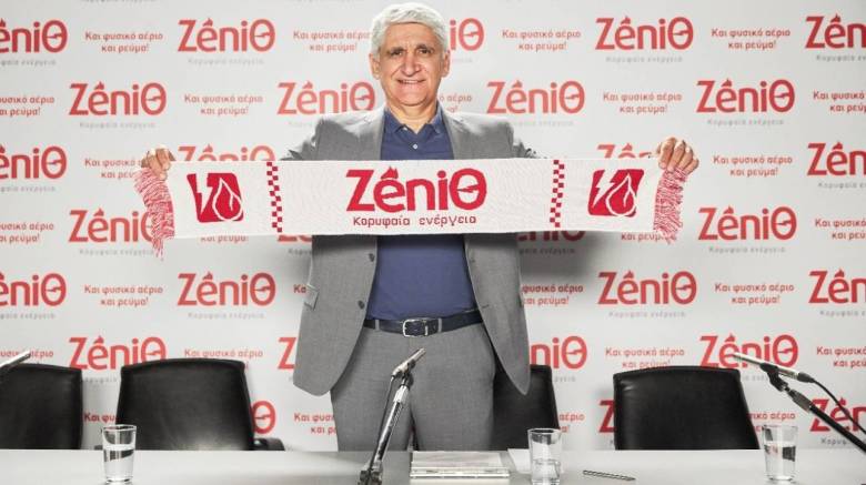 Παναγιώτης Γιαννάκης: Ο κορυφαίος στην κορυφαία ομάδα ενέργειας, στη ZeniΘ!