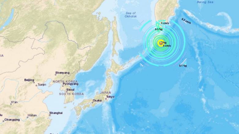 Ισχυρή σεισμική δόνηση 7,5 Ρίχτερ στις Κουρίλες Νήσους