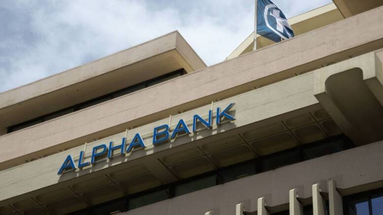 Alpha Bank: Αναστολή δόσεων για μικρομεσαίους και επαγγελματίες