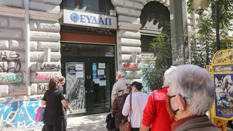 Δεν υπάρχει ανάγκη για ουρές στην ΕΥΔΑΠ