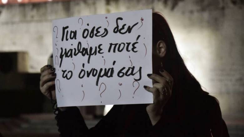 Ενδοοικογενειακή βία στην Ελλάδα: Τετραπλασιάστηκαν οι καταγγελίες κατά το lockdown