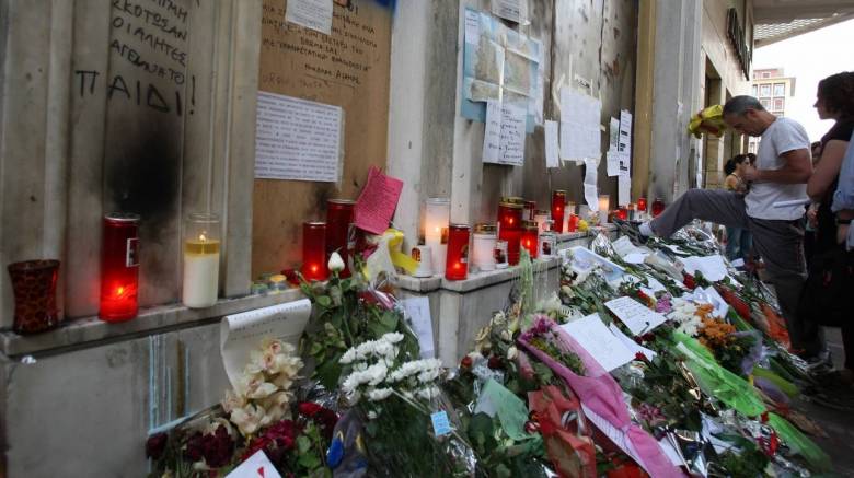 Μarfin: Δέκα χρόνια από την τραγωδία που κόστισε τη ζωή σε τρεις ανθρώπους