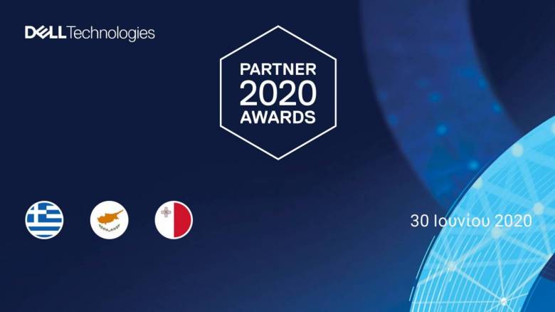 Η Dell Technologies επιβράβευσε τα επιτεύγματα των συνεργατών της