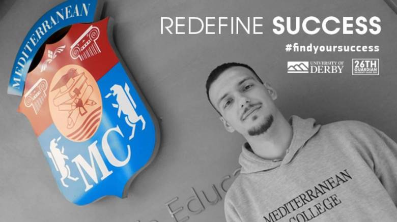 Mediterranean College: Σε προετοιμάζει για το επόμενο βήμα!