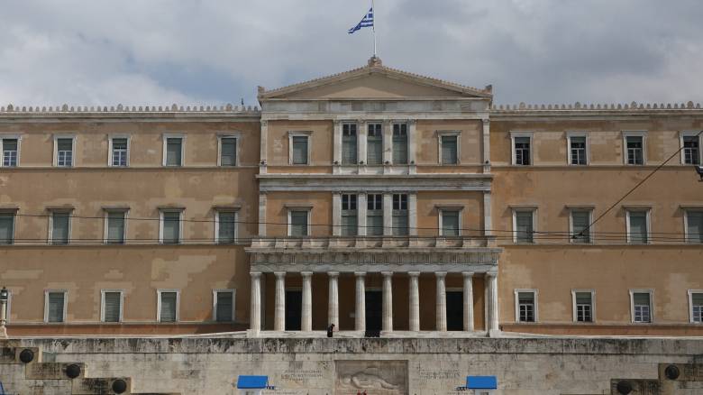 Αίτηση ΣΥΡΙΖΑ στην Προανακριτική Επιτροπή