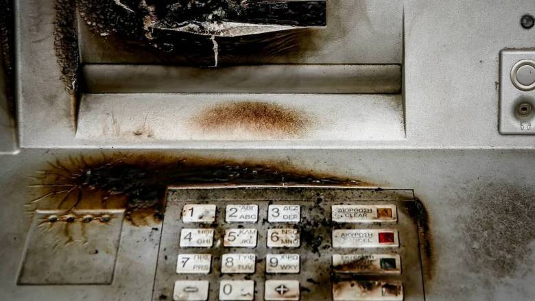 Θεσσαλονίκη: Έκρηξη σε ΑΤΜ τα ξημερώματα