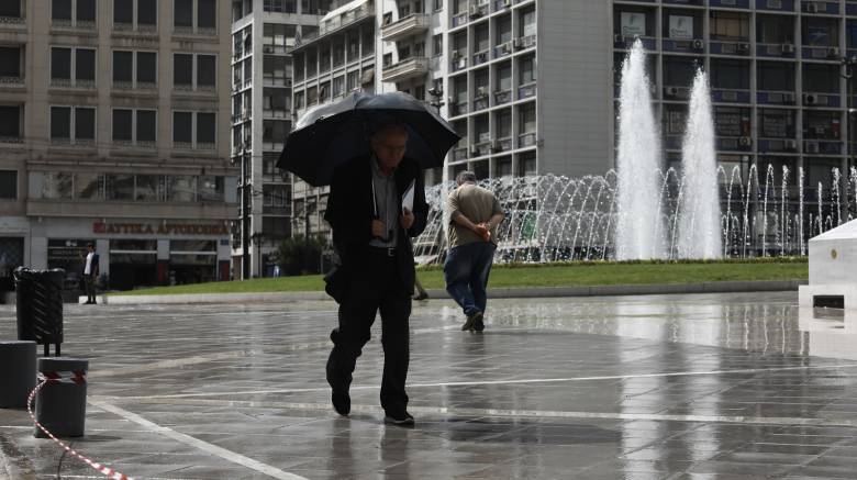 Κακοκαιρία «Θάλεια»: Βροχές και καταιγίδες στην Αττική τις επόμενες ώρες - Πότε αναμένεται βελτίωση 