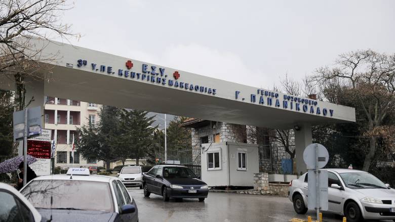 Κορωνοϊός: Μία ακόμη νεκρή στη Θεσσαλονίκη - Στους 222 ο συνολικός απολογισμός