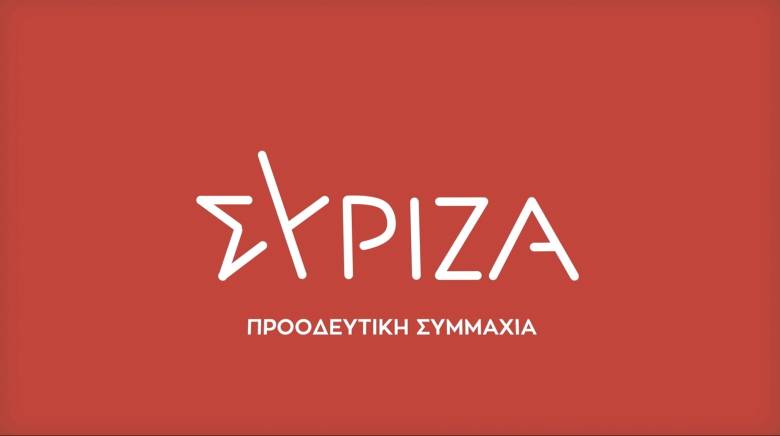 ΣΥΡΙΖΑ: Η κυβέρνηση χαρακτηρίζει «ιστορική» τη Συμφωνία των Πρεσπών