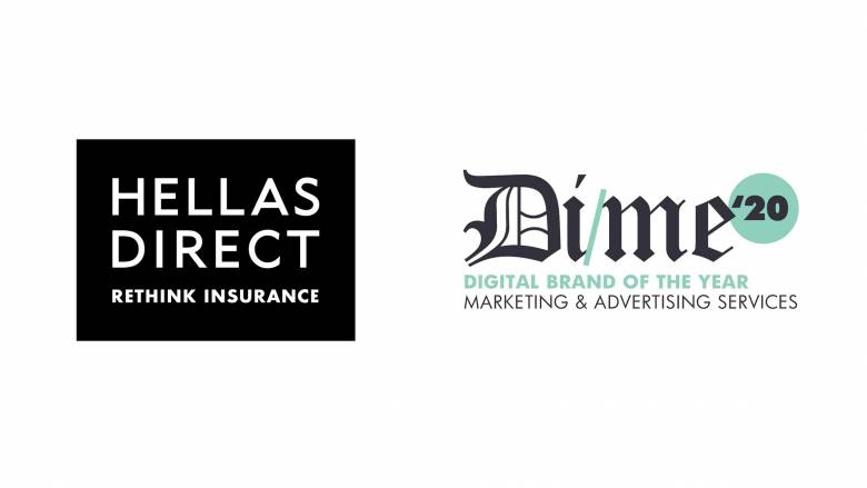 Η Hellas Direct αναδείχθηκε Digital Brand of the Year