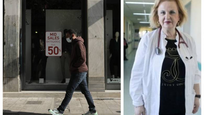 Κορωνοϊος - Παγώνη: Ανοιχτό το ενδεχόμενο και νέου lockdown - Ξεχάστε το ρεβεγιόν