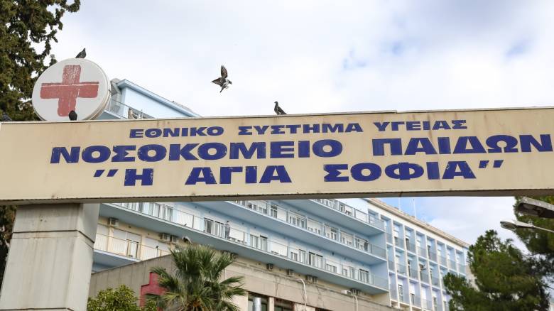 Εισαγγελική παρέμβαση για τα περί κακοποίησης ανήλικων από τραυματιοφορέα στο Παίδων «Αγία Σοφία»