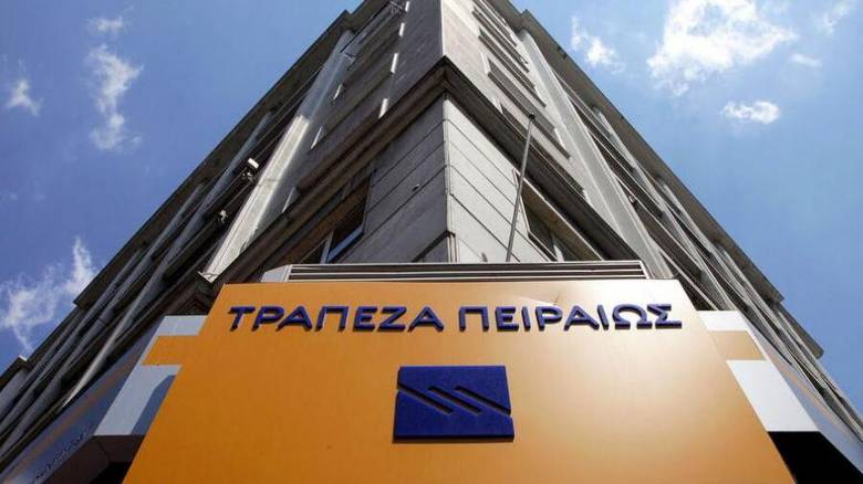 Διάκριση για την Τράπεζα Πειραιώς από το Carbon Disclosure Project