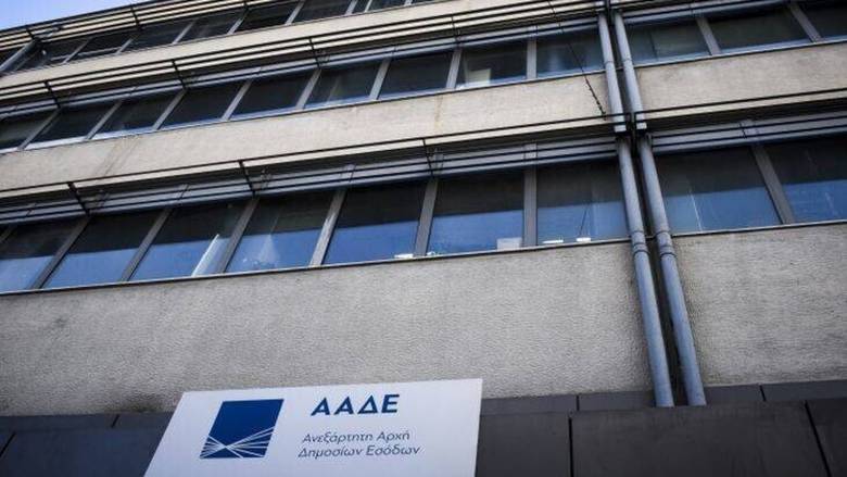 Από την 1η Ιουλίου η υποχρεωτική ηλεκτρονική διαβίβαση παραστατικών στην ΑΑΔΕ