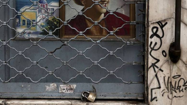 Λιγότερες συστάσεις, αλλά και διαγραφές εταιρειών στο πρώτο τρίμηνο 2021