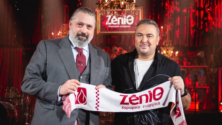 O Αντώνης Ρέμος στην κορυφαία ομάδα της ZeniΘ!