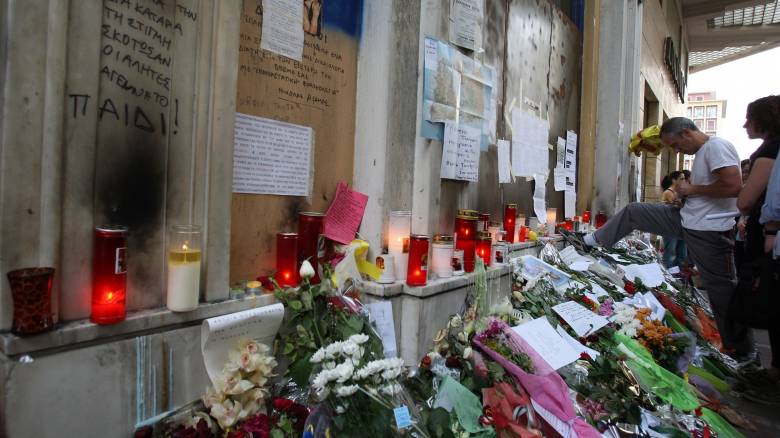 Δένδιας για Marfin: Θυμόμαστε και τιμάμε τις 4 ζωές που χάθηκαν πριν 11 χρόνια