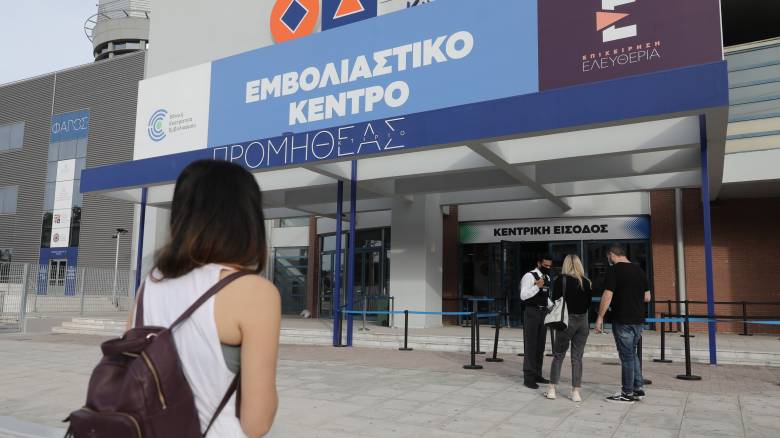 Εμβολιασμός: Τον Ιούνιο η κορύφωση με ανοιχτή πλατφόρμα για όλους τους ενήλικες