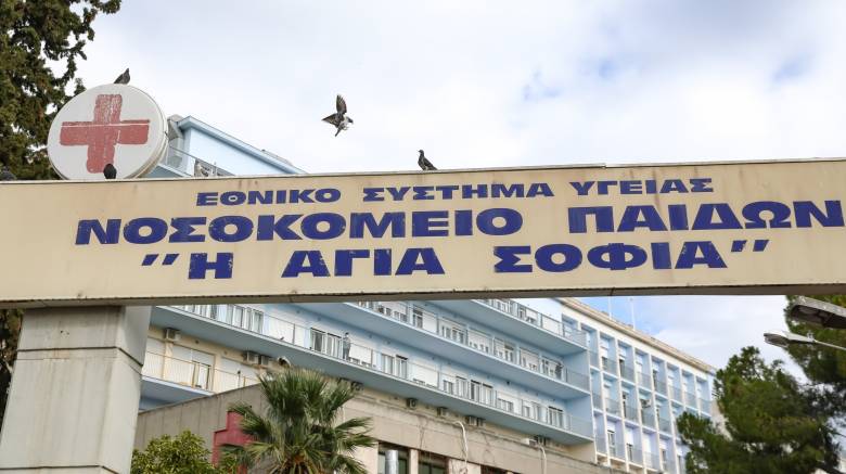 Λαμία: Μητέρα ξυλοκόπησε το 6χρονο παιδί της - Μεταφέρθηκε στο Παίδων «Αγία Σοφία»