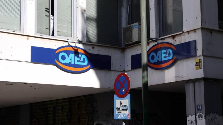 ΟΑΕΔ, υπουργείο Εργασίας και e-ΕΦΚΑ: Οι πληρωμές της εβδομάδας