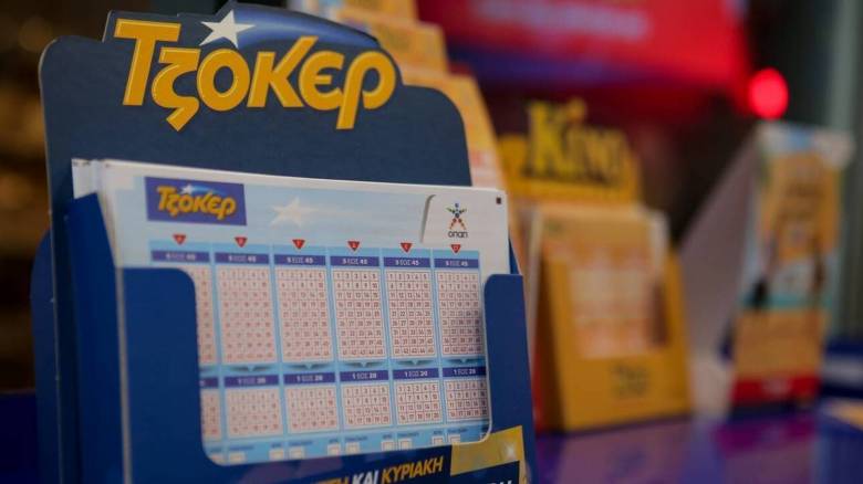 Τζόκερ: Τζακ ποτ στην αποψινή κλήρωση - Αυτοί είναι οι τυχεροί αριθμοί