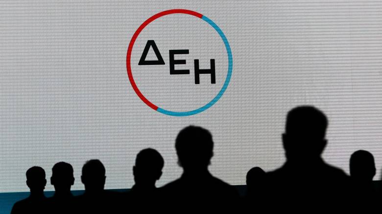 ΔΕΗ: Θέσεις εργασίας σε όλη την Ελλάδα - Μέχρι πότε υποβάλλονται οι αιτήσεις