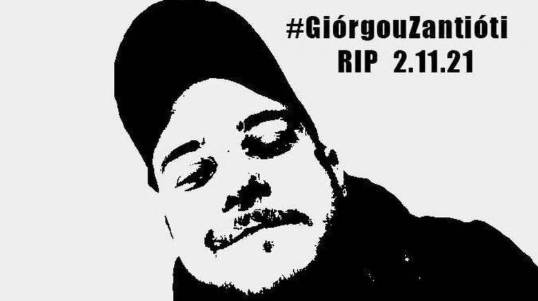 ΣΥΡΙΖΑ: Εγκαλεί Δένδια για χλιαρή αντίδραση στο θάνατο Έλληνα ομογενούς στο Βούπερταλ