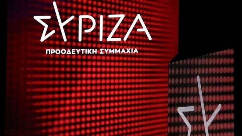 ΣΥΡΙΖΑ: Κουράγιο στον κ. Μητσοτάκη που διέκοψε τις διακοπές του