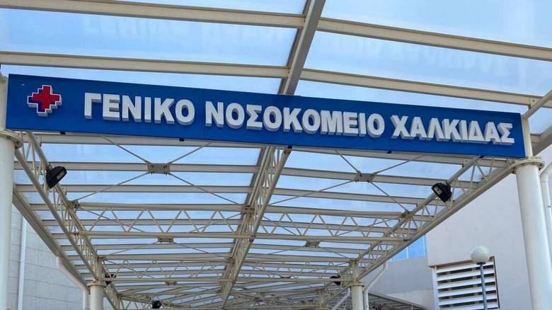 Κορωνοϊός: Σάλος στο νοσοκομείο Χαλκίδας για γιατρό θετικό σε βάρδια