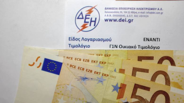 Ενεργειακή κρίση: Νέα μέτρα στήριξης ανακοινώνει σήμερα ο Σκρέκας