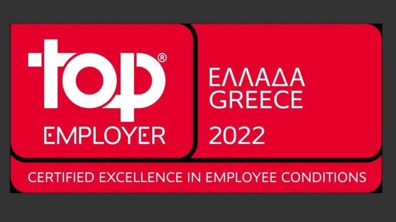 L’ORÉAL Hellas: Top employer και για το 2022