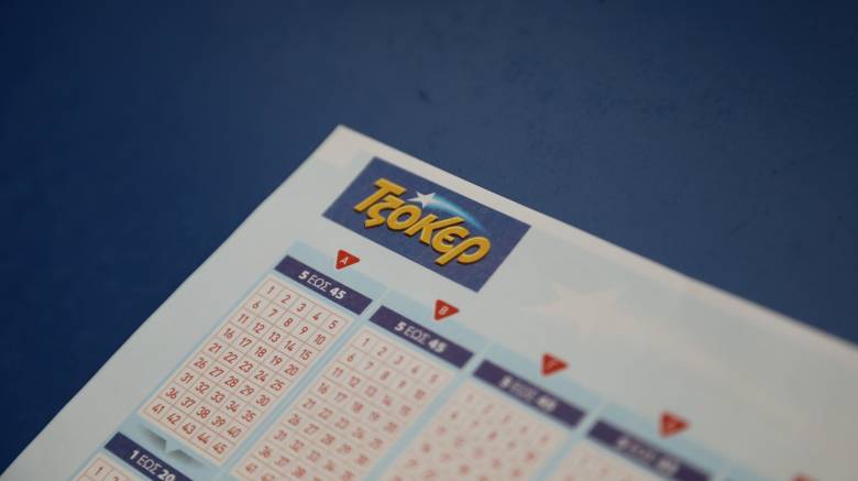 Τζόκερ: Αυτοί είναι οι τυχεροί αριθμοί για το 1.300.000 ευρώ