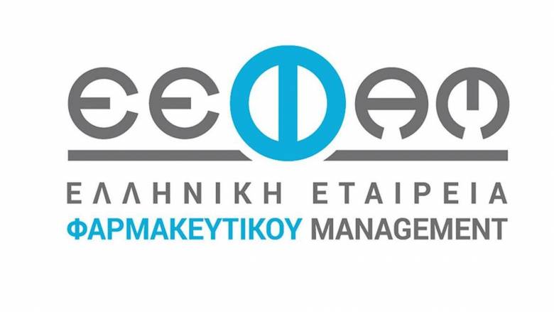 ΕΕΦΑΜ: Πρόεδρος για 2η συνεχή θητεία η Ντανιέλα Μάλο