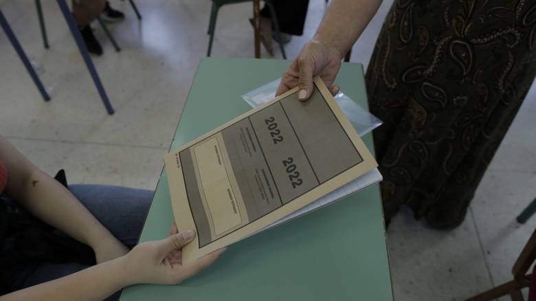 Πανελλήνιες 2022: Τι πρέπει να προσέχουν οι υποψήφιοι για να μην μηδενιστεί το γραπτό