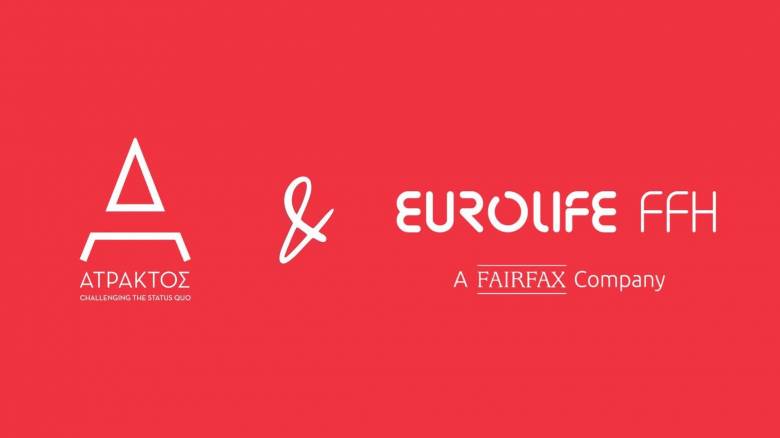 Eurolife FFH: αξία έχει να στηρίζουμε την πρόσβαση στη γνώση