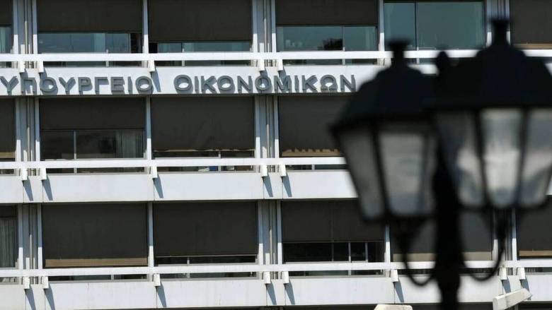 Μετατέθηκε κατά ένα ολόκληρο έτος η δημοσιοποίηση των ονομάτων οφειλετών του Δημοσίου