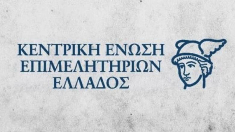 Περισσότερες από μία στις τρεις επιχειρήσεις έχουν κενές θέσεις εργασίας