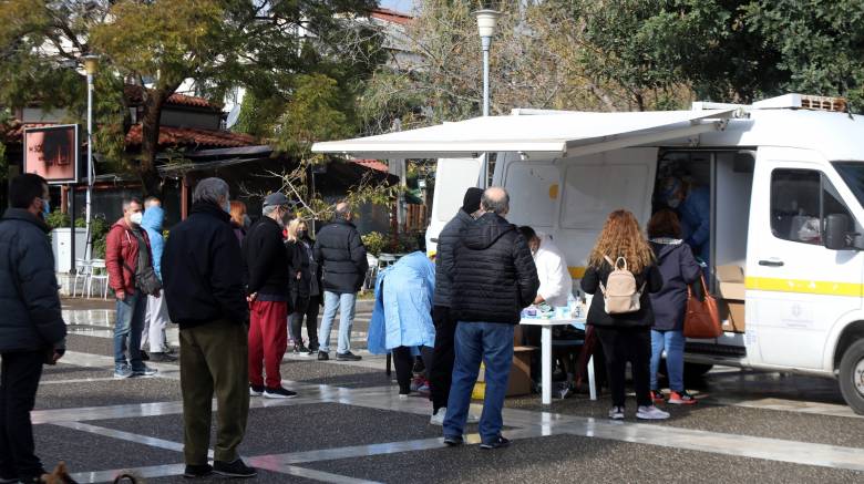 ΕΟΔΥ: Πού θα διενεργούνται δωρεάν rapid test την Πέμπτη 8 Σεπτεμβρίου