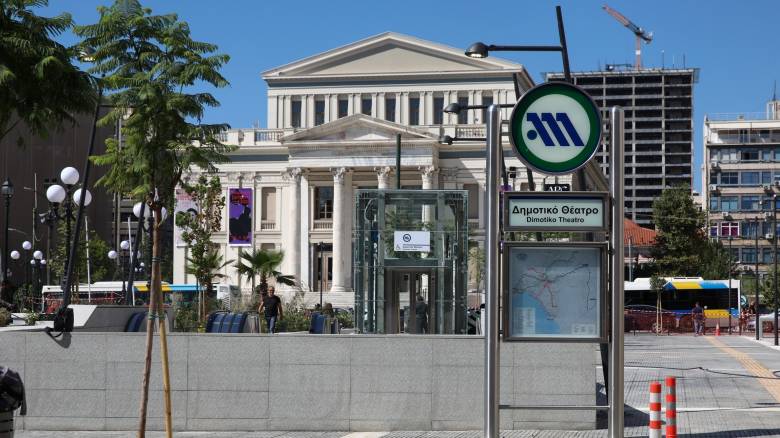 Ανοίγουν σήμερα οι τρεις νέοι σταθμοί του μετρό στον Πειραιά