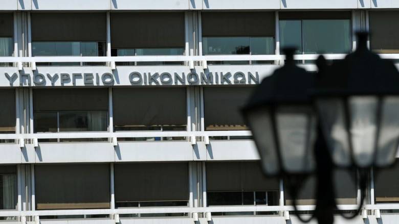 Μητρώο Πραγματικών Δικαιούχων: Αναστέλλεται για δύο μήνες η πρόσβαση του κοινού