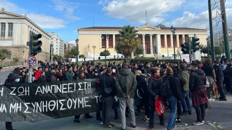 Αλέξανδρος Γρηγορόπουλος: Σε εξέλιξη μαθητική συγκέντρωση στην Αθήνα