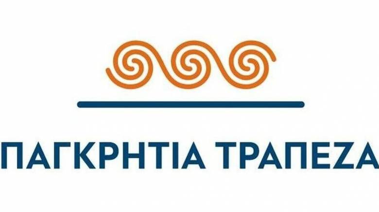 Παγκρήτια Τράπεζα: Συμφωνία συγχώνευσης με τη Συνεταιριστική Τράπεζα Κεντρικής Μακεδονίας