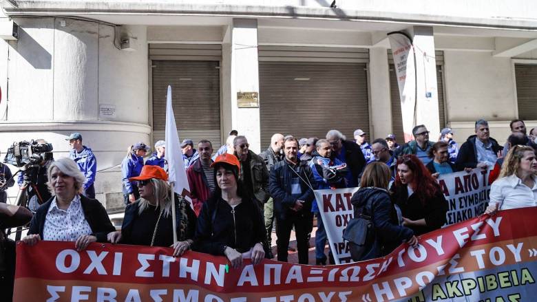 Στο υπουργείο Υγείας οι υγειονομικοί - Στάση εργασίας στα νοσοκομεία της Αττικής