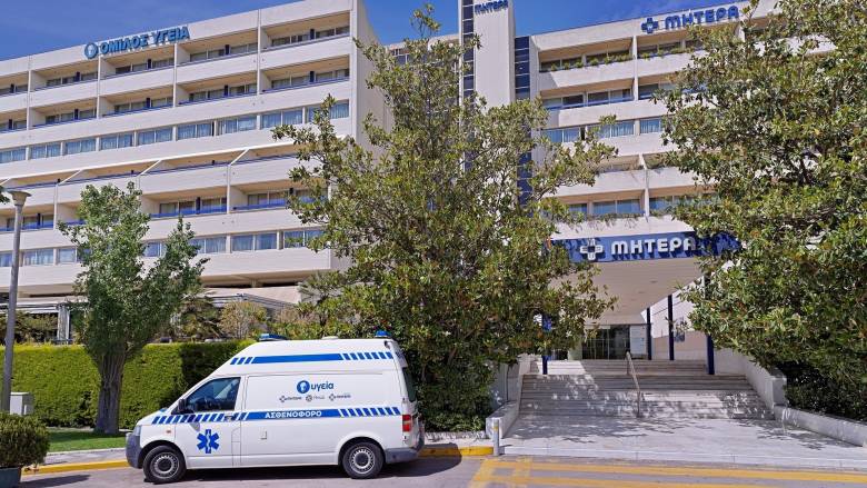 ΜΗΤΕΡΑ: Εξελίξεις στη LASER Ενδοσκοπική Ουρολογία