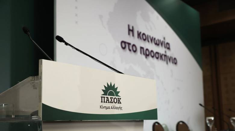 ΠΑΣΟΚ: Κακόγουστη φάρσα η κυβερνητική φιέστα για την οικονομία
