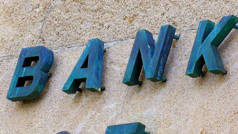 Μελέτη της BCG για το πως θα οχυρωθούν οι τράπεζες εν μέσω υπερπληθωρισμού